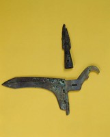 藏品(矛)的圖片