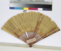 藏品(楷書華嚴經摺扇)的圖片