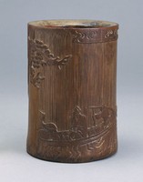 藏品(竹刻山水人物紋筆筒)的圖片