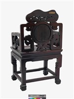 藏品(太師椅)的圖片