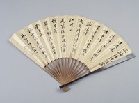 藏品(松風抱琴摺扇)的圖片