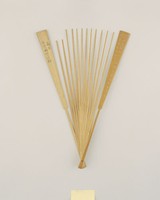 藏品(竹刻晉郭清竹扇銘扇骨)的圖片