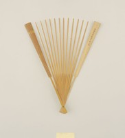 藏品(竹刻金紹城畫蟲鳥扇骨)的圖片