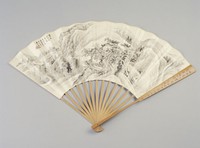藏品(竹刻唐韓偓文扇骨)的圖片