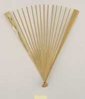 藏品(竹刻李清照詞意扇骨)的圖片