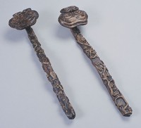 藏品(紅木福壽有餘如意)的圖片