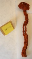 藏品(黃楊木靈芝如意)的圖片