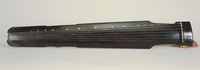 藏品(「冠古」琴)的圖片