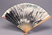 藏品(「荷花」摺扇)的圖片