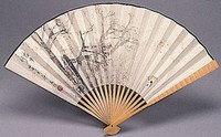 藏品(「霧中行」摺扇)的圖片