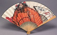 藏品(「接福」摺扇)的圖片