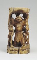 藏品(番)的圖片