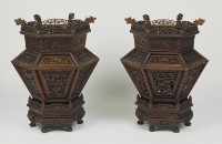 藏品(宮燈)的圖片