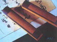 藏品(相看兩不厭)的圖片
