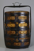 藏品(黑地漆金大提籃)的圖片