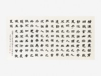 藏品(東銘篇)的圖片