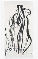 藏品(楊柳拂地)的圖片