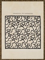 藏品(文字畫-頁)的圖片