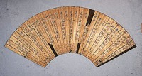 藏品(行書扇面)的圖片