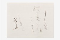 藏品(日本假名書法軸)的圖片