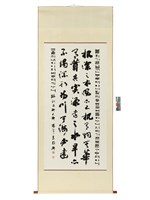 藏品(龍飛御天歌行草軸)的圖片