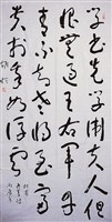 藏品(杜甫丹青詩草書中堂)的圖片