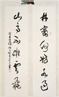藏品(草書對聯)的圖片