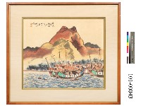 藏品(廈門虎頭山風景)的圖片