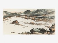 藏品(溪山圖)的圖片