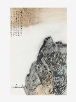 藏品(漁歌入浦深)的圖片