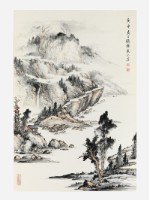 藏品(江山幽居)的圖片