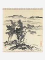 藏品(河畔行雲)的圖片