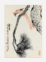 藏品(壽者)的圖片