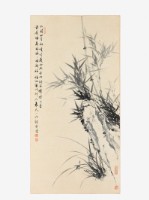 藏品(蘭竹石)的圖片