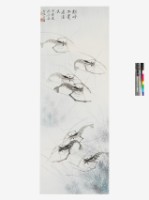 藏品(蝦戲滄浪)的圖片