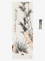 藏品(蘭竹壽石)的圖片