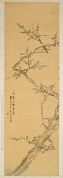 藏品(墨梅)的圖片