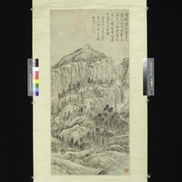 藏品(山水)的圖片