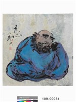 藏品(忍)的圖片