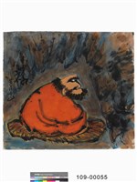 藏品(修心)的圖片