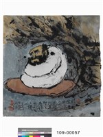 藏品(信心堅定)的圖片