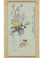 藏品(三春花事)的圖片