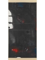 藏品(波道)的圖片