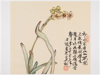 藏品(水仙花開好兆頭)的圖片