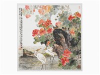 藏品(江岸禽聲)的圖片