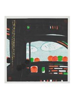 藏品(昔日織心)的圖片