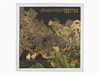 藏品(金雞報喜)的圖片