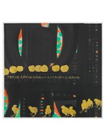 藏品(丁酉新年吉祥平安)的圖片