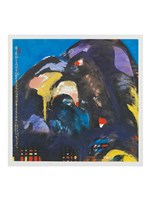 藏品(濛濛晨霧)的圖片