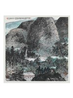 藏品(陽明山嶺)的圖片